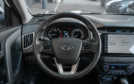 Hyundai Creta I рестайлинг, 2019 год, 1 970 000 рублей, 10 фотография