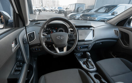 Hyundai Creta I рестайлинг, 2019 год, 1 970 000 рублей, 7 фотография