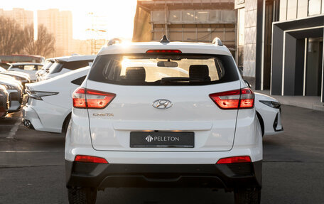 Hyundai Creta I рестайлинг, 2019 год, 1 970 000 рублей, 6 фотография