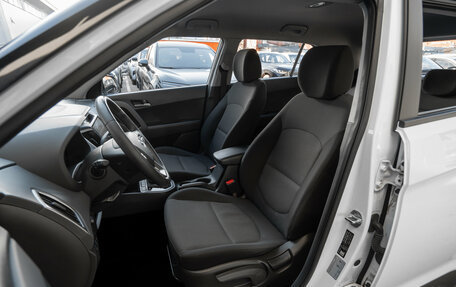 Hyundai Creta I рестайлинг, 2019 год, 1 970 000 рублей, 9 фотография