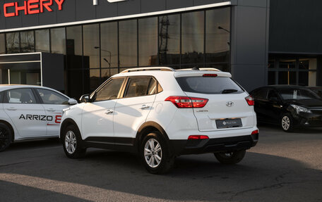 Hyundai Creta I рестайлинг, 2019 год, 1 970 000 рублей, 4 фотография