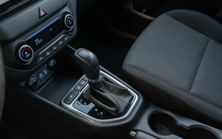 Hyundai Creta I рестайлинг, 2019 год, 1 970 000 рублей, 14 фотография