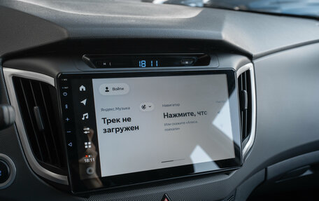 Hyundai Creta I рестайлинг, 2019 год, 1 970 000 рублей, 15 фотография
