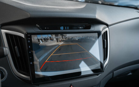 Hyundai Creta I рестайлинг, 2019 год, 1 970 000 рублей, 17 фотография