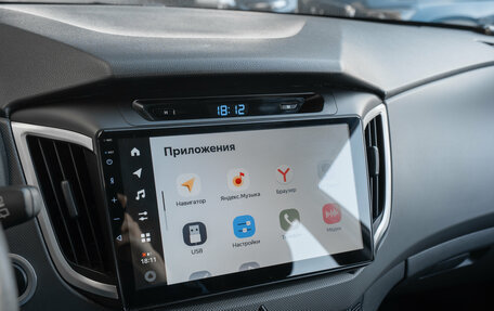 Hyundai Creta I рестайлинг, 2019 год, 1 970 000 рублей, 16 фотография