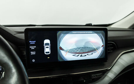 Haval F7x I, 2022 год, 2 049 700 рублей, 18 фотография