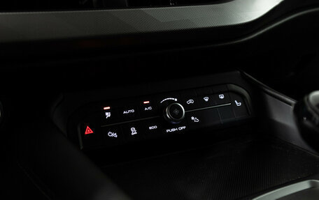 Haval F7x I, 2022 год, 2 049 700 рублей, 22 фотография