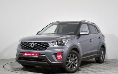 Hyundai Creta I рестайлинг, 2021 год, 1 849 000 рублей, 1 фотография