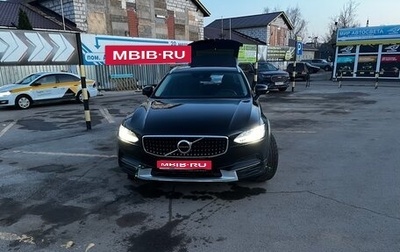 Volvo V90 Cross Country I рестайлинг, 2018 год, 3 150 000 рублей, 1 фотография