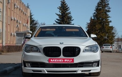 BMW 7 серия, 2013 год, 2 650 000 рублей, 1 фотография