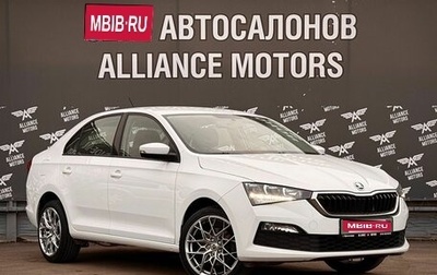 Skoda Rapid II, 2021 год, 1 290 000 рублей, 1 фотография