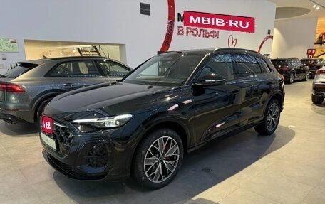 Audi Q5, 2026 год, 7 500 000 рублей, 1 фотография