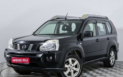 Nissan X-Trail, 2008 год, 1 149 700 рублей, 1 фотография