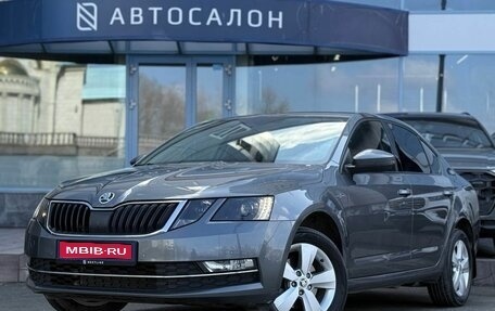 Skoda Octavia, 2019 год, 1 790 000 рублей, 1 фотография