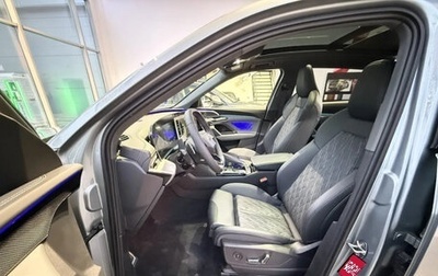 Audi Q5, 2026 год, 7 500 000 рублей, 1 фотография