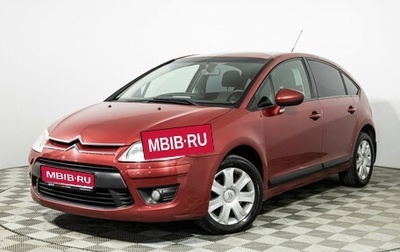 Citroen C4 II рестайлинг, 2010 год, 299 585 рублей, 1 фотография