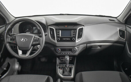 Hyundai Creta I рестайлинг, 2021 год, 1 849 000 рублей, 13 фотография