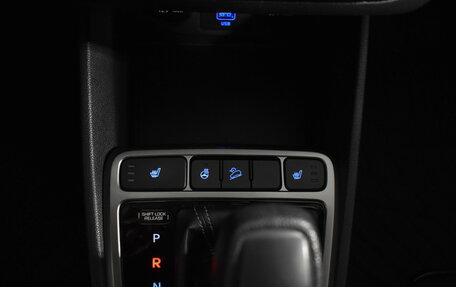 Hyundai Creta I рестайлинг, 2021 год, 1 849 000 рублей, 16 фотография