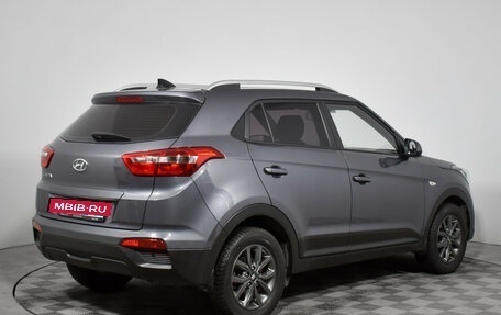 Hyundai Creta I рестайлинг, 2021 год, 1 849 000 рублей, 5 фотография