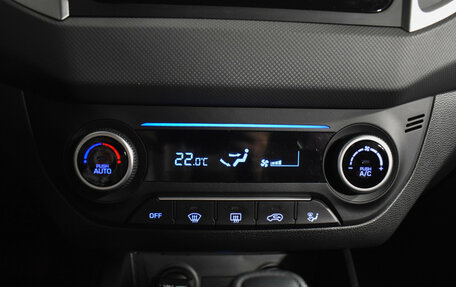 Hyundai Creta I рестайлинг, 2021 год, 1 849 000 рублей, 18 фотография