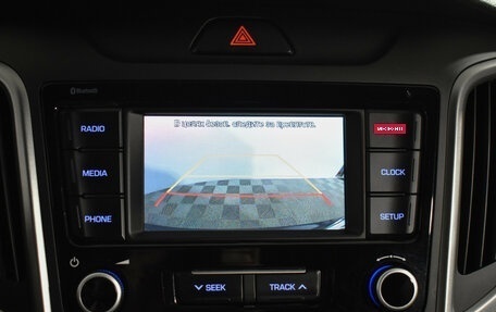 Hyundai Creta I рестайлинг, 2021 год, 1 849 000 рублей, 15 фотография