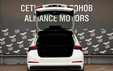 Skoda Rapid II, 2021 год, 1 290 000 рублей, 7 фотография