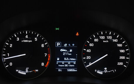 Hyundai Creta I рестайлинг, 2021 год, 1 849 000 рублей, 23 фотография