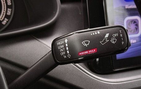 Skoda Rapid II, 2021 год, 1 290 000 рублей, 19 фотография