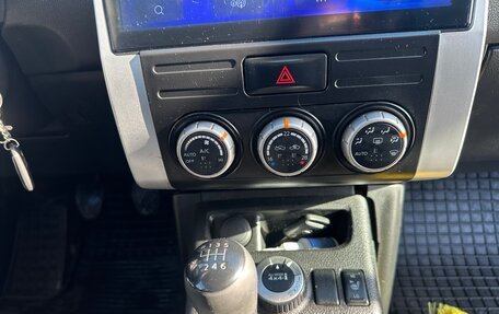 Nissan X-Trail, 2012 год, 1 155 000 рублей, 17 фотография