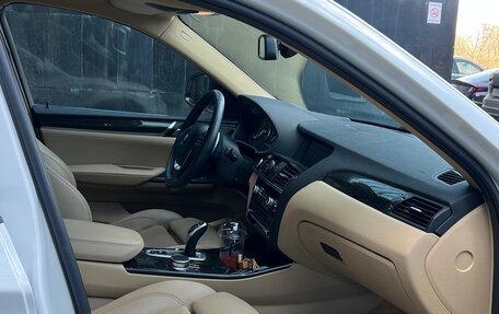 BMW X4, 2016 год, 3 100 000 рублей, 7 фотография