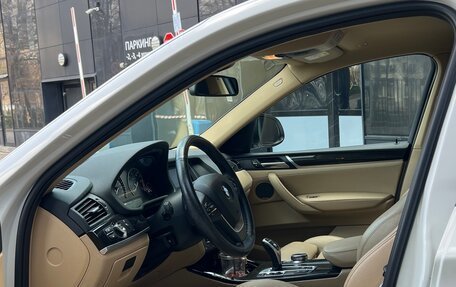 BMW X4, 2016 год, 3 100 000 рублей, 9 фотография