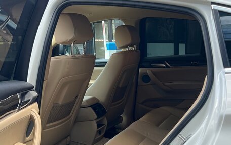 BMW X4, 2016 год, 3 100 000 рублей, 8 фотография