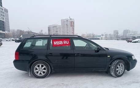 Volkswagen Passat B5+ рестайлинг, 1999 год, 840 000 рублей, 9 фотография
