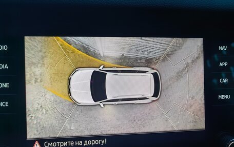 Skoda Kodiaq I, 2021 год, 3 950 000 рублей, 20 фотография