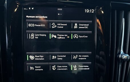 Volvo V90 Cross Country I рестайлинг, 2018 год, 3 150 000 рублей, 16 фотография