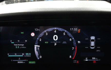 Toyota Camry, 2024 год, 4 099 000 рублей, 11 фотография