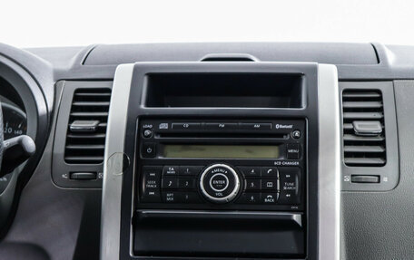 Nissan X-Trail, 2008 год, 1 149 700 рублей, 12 фотография