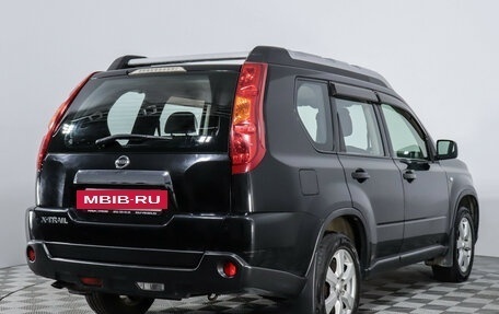 Nissan X-Trail, 2008 год, 1 149 700 рублей, 3 фотография