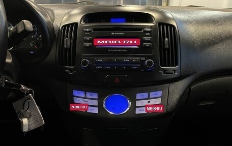 Hyundai Elantra IV, 2007 год, 480 000 рублей, 13 фотография