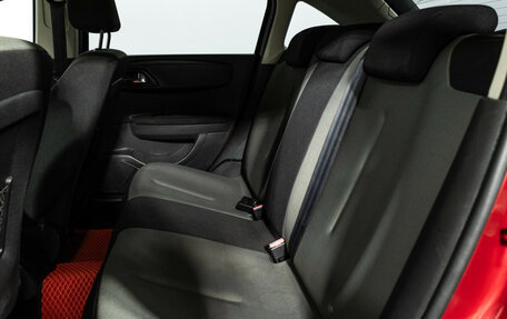 Citroen C4 II рестайлинг, 2010 год, 299 585 рублей, 10 фотография