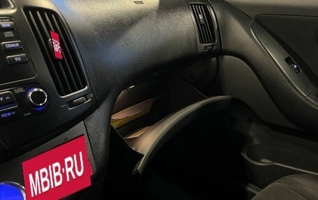 Hyundai Elantra IV, 2007 год, 480 000 рублей, 29 фотография