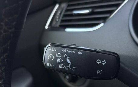 Skoda Octavia, 2019 год, 1 790 000 рублей, 15 фотография