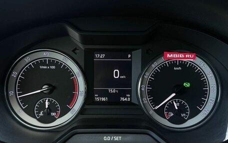 Skoda Octavia, 2019 год, 1 790 000 рублей, 13 фотография