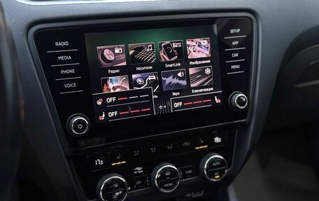 Skoda Octavia, 2019 год, 1 790 000 рублей, 20 фотография