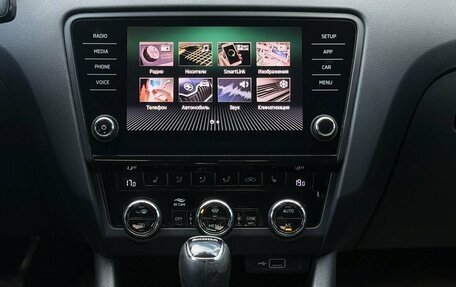 Skoda Octavia, 2019 год, 1 790 000 рублей, 17 фотография