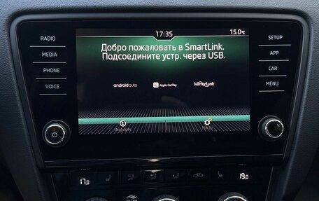 Skoda Octavia, 2019 год, 1 790 000 рублей, 21 фотография