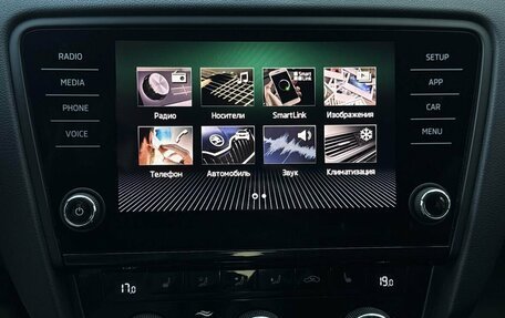 Skoda Octavia, 2019 год, 1 790 000 рублей, 22 фотография