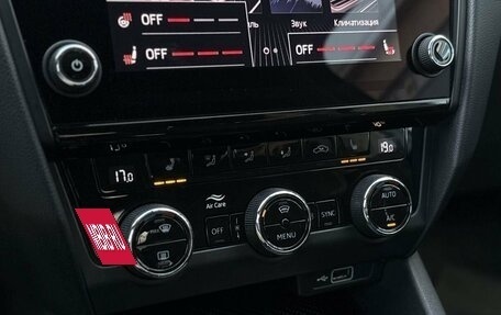 Skoda Octavia, 2019 год, 1 790 000 рублей, 23 фотография