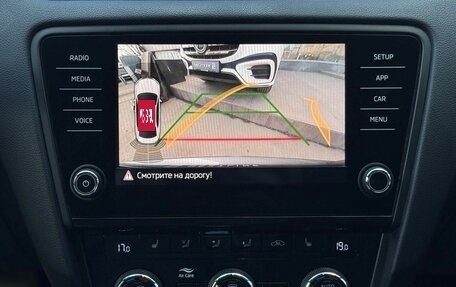 Skoda Octavia, 2019 год, 1 790 000 рублей, 18 фотография