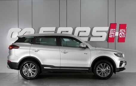 Geely Atlas, 2024 год, 2 298 000 рублей, 5 фотография